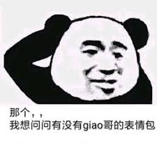 jon4d net Empat karakter yang ditulis oleh Feibai sangat menarik perhatian - Jingyang County Zi
