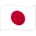 channel bola k vision Jepang berhasil mempertahankan keunggulan dan mengakhiri pertandingan dengan skor 2-1
